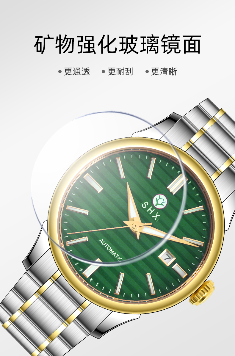 中文_02.jpg