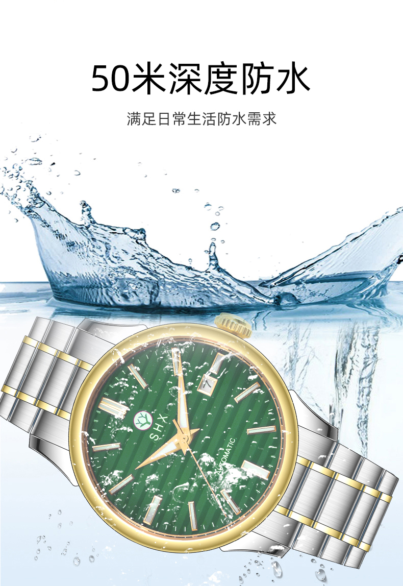 中文_03.jpg