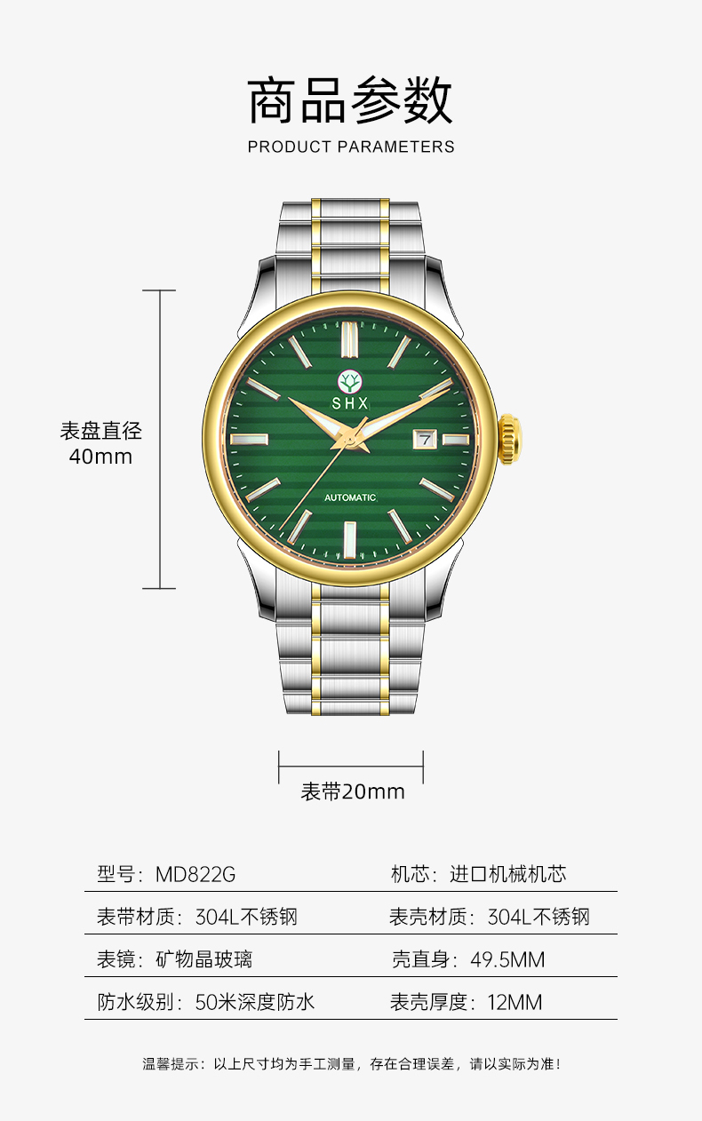 中文_05.jpg