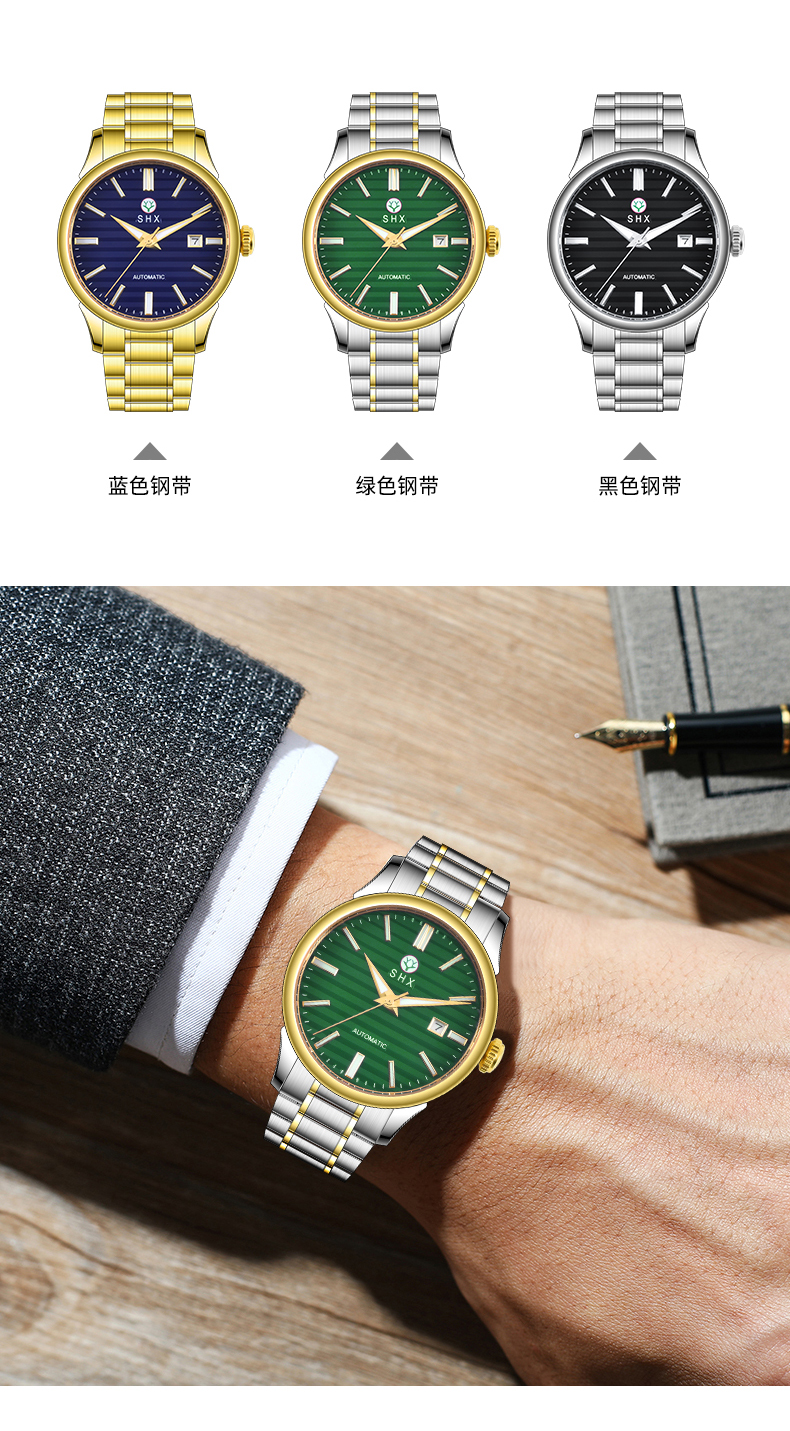中文_06.jpg