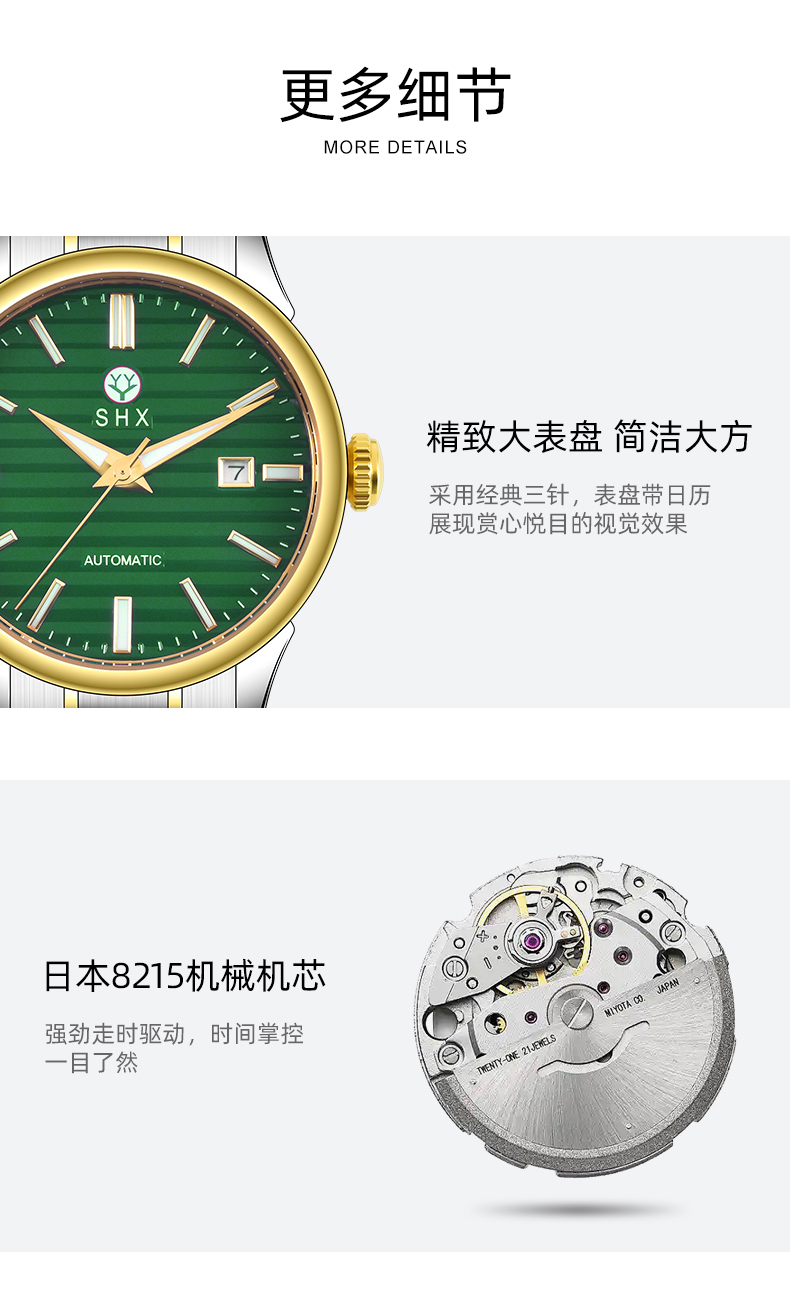 中文_07.jpg
